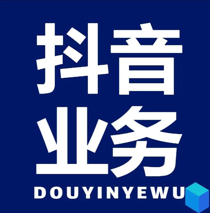 ks一元100个赞秒到